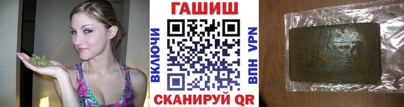 ГАШ Изолятор Острогожск