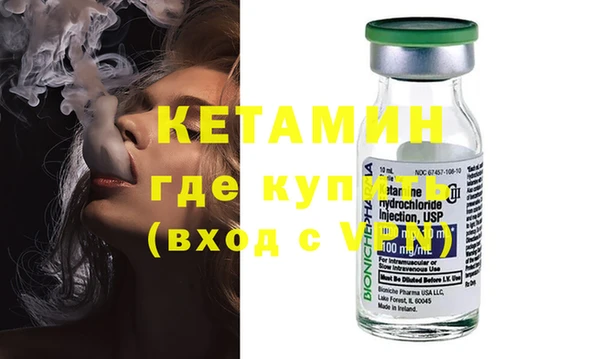 синтетический гашиш Верхний Тагил