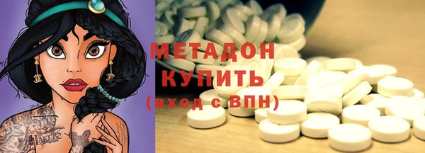 гашик Верхнеуральск