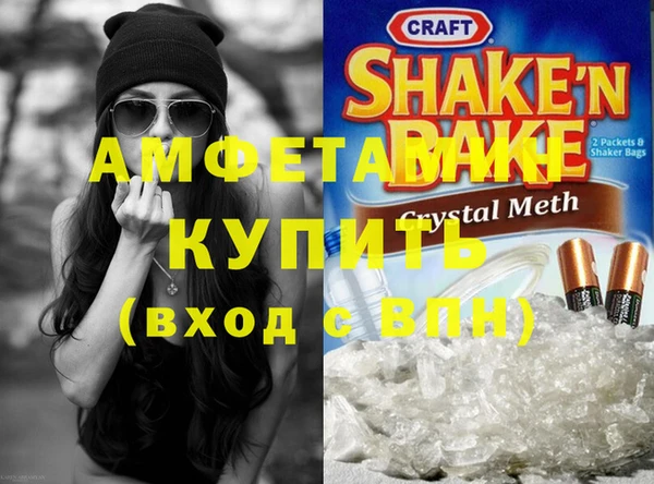 мяу мяу мука Заволжье