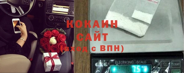 гашик Верхнеуральск