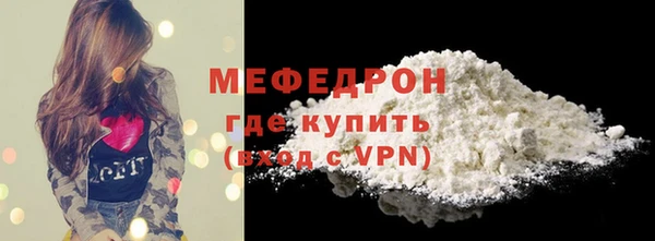 кокаин перу Снежногорск