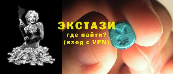 спиды Заводоуковск