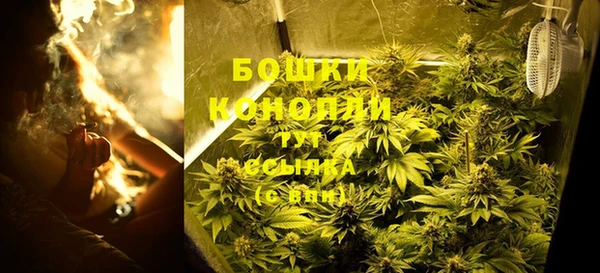 альфа пвп VHQ Верея