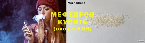 синтетический гашиш Верхний Тагил