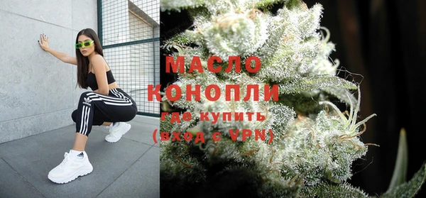 спиды Заводоуковск