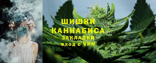 альфа пвп VHQ Верея