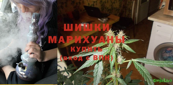 марки nbome Заволжск