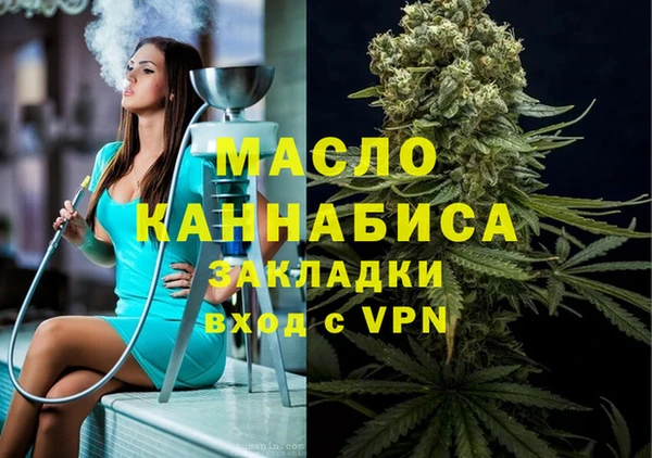 спиды Заводоуковск