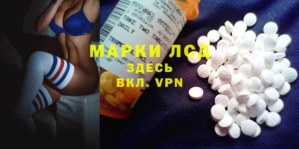 альфа пвп VHQ Верея