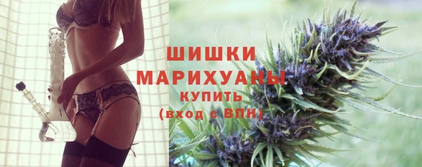 синтетический гашиш Верхний Тагил