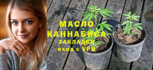 спиды Заводоуковск