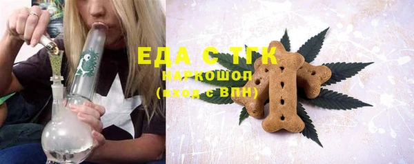 марки nbome Заволжск