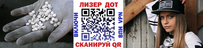 OMG как войти  Острогожск  ЛСД экстази ecstasy 