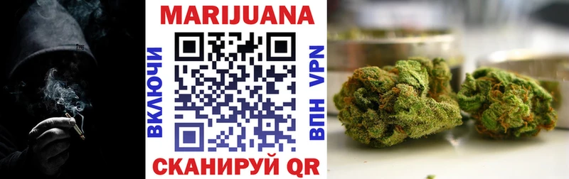 Шишки марихуана ГИДРОПОН  дарнет шоп  Острогожск 